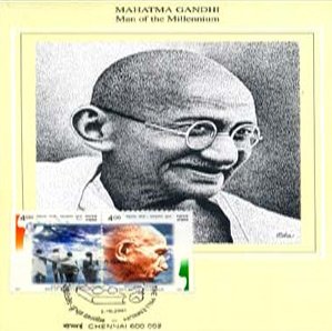 Mahatama Gandhi India Speical Covers & Cancellation