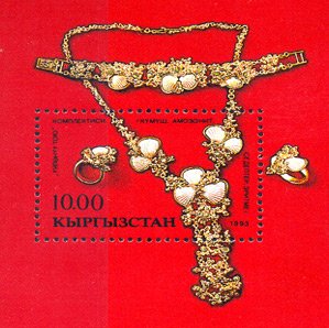 Jewellery & Ornaments