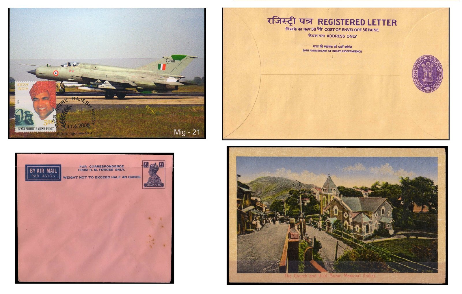 India Postal Stationary - Postcard, Envelopes, Maxim cards & Letters